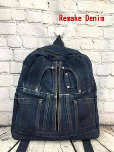 Denim rucksack remake bag hand made [ one point thing ] cloth jeans daypack lady's Denim bag rucksack small 