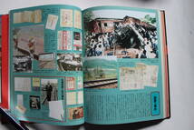 昭和史9 占領下の日本 グラフィックカラー 函付き 研秀出版_画像6