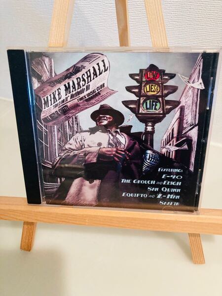 G-RAP Mike Marshall 二枚同時購入でオマケコンピ!