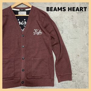 BEAMS HEART ビームス ハート カーディガン 刺繍ロゴ ビッグロゴ ヴィンテージ ボタン スウェット 霜降り サイズM ワインレッド 玉FL1728