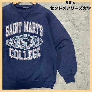 90's USA古着 カレッジロゴ Saint Mary's College ヴィンテージ スウェット トレーナー アメリカ古着 ビッグロゴ 玉FL1741 vintage 