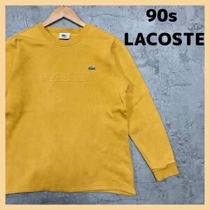 90s LACOSTE ラコステ 刺繍ロゴ スウェット トレーナー ビッグロゴ ヴィンテージ vintage エンボス加工 S相当 マスタード 玉FL1799