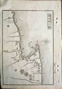 f22090020〇銅版画 日本合戦図 湊川役の図 日本外史 明治初年 湊川の戦い 新田義貞・楠木正成の軍〇和本古書古文書