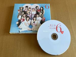 モーニング娘。 CD「愛の第6感」 Hello! Project