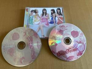 ℃-ute CD+DVD 「②℃-ute神聖なるベストアルバム」鈴木愛理