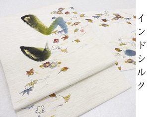Art hand Auction Club Fuji ★ Nagoya obi Indian silk blown pattern hand-dyed casual open-fitting 9-inch Nagoya obi ready-made (3196)*, band, Nagoya Obi, Ready-made