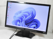 IODATA LCD-MF234XPBR IPSパネル採用　超解像技術搭載 23型ワイド液晶ディスプレイ フルHD（1920x1080）非光沢 DVI D-Sub HDMIx2_画像1