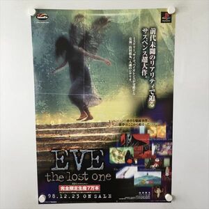 A59353 ◆PS EVE th lost one 販促 告知 B2サイズ ポスター 送料350円 ★5点以上同梱で送料無料★