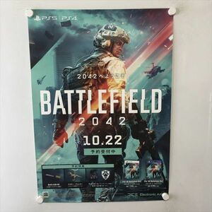 A59757 ◆PS5 PS4 BATTLEFIELD 販促 B2サイズ ポスター 送料350円 ★5点以上同梱で送料無料★