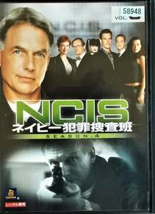 #5 04646 NCIS ネイビー犯罪捜査班 シーズン4 Vol.6（第81話・第82話）日本語吹替あり マーク・ハーモン 他 送料無料【レン落ち】本編87分