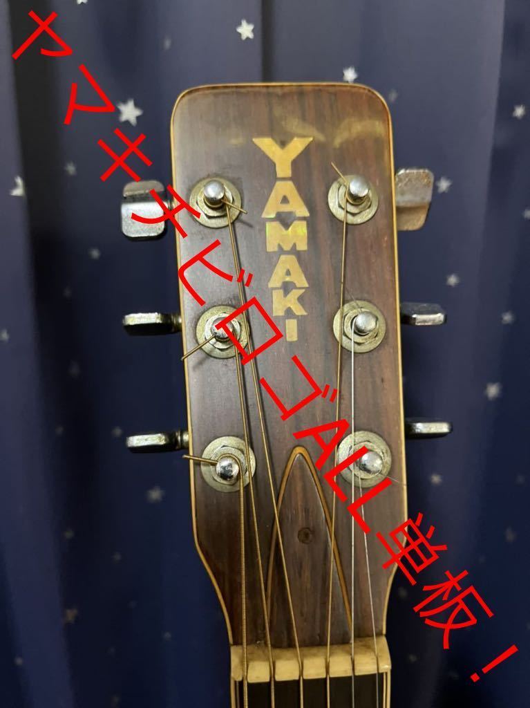 ヤフオク! -「yamaki 140」(アコースティックギター) (ギター)の落札 