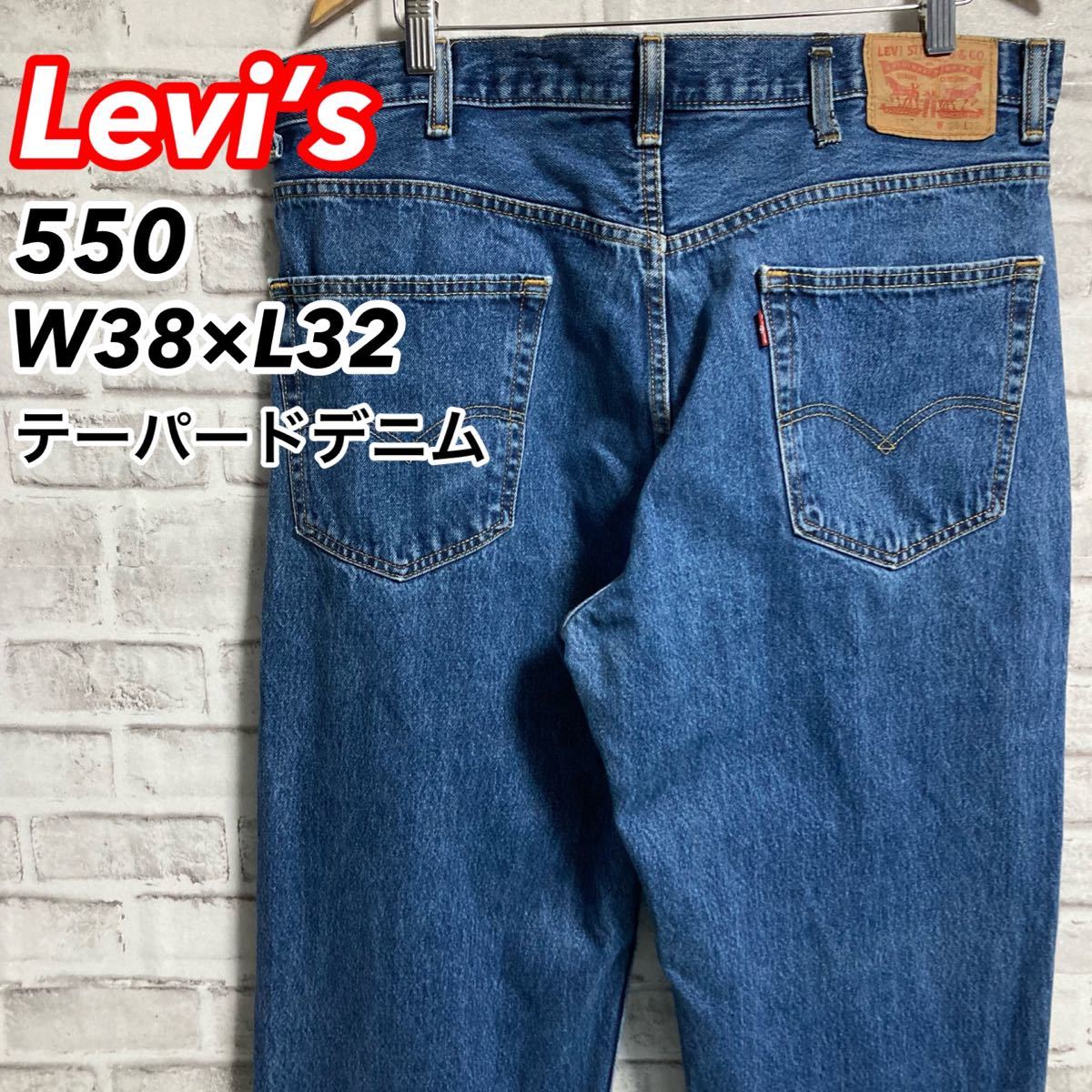 Levi's × AMBUSH Baggy Jean 30サイズ リーバイス アンブッシュ コラボ