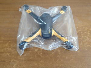 HUBSAN hub sun X4 PRO body shell new goods unopened 