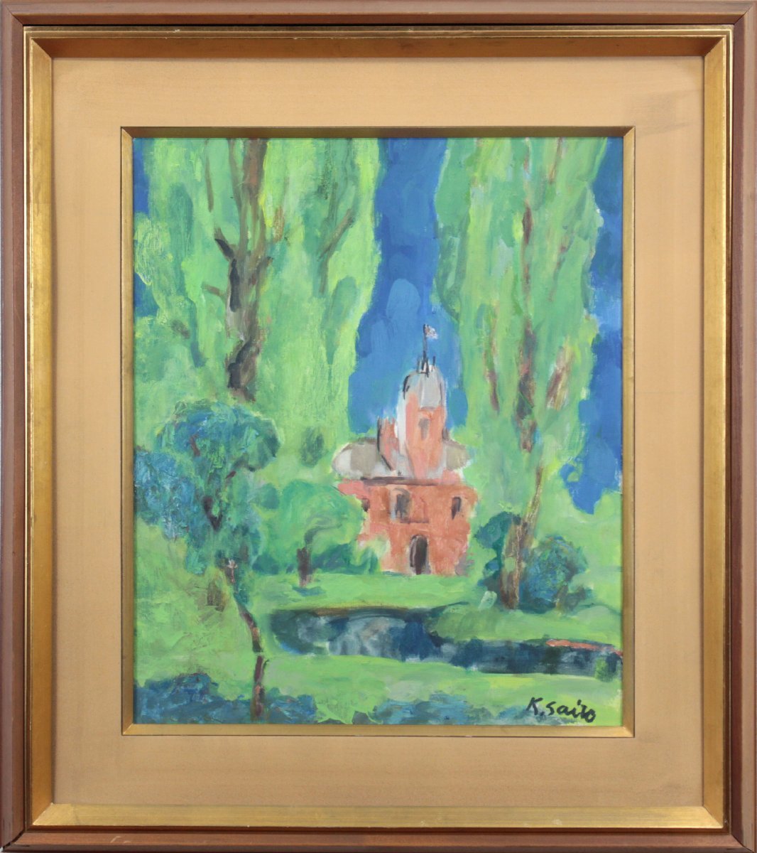 Oficina Provincial de Saito Koichi en Pintura al óleo verde fresca Pintura enmarcada [Galería de Hokkaido], Cuadro, Pintura al óleo, Naturaleza, Pintura de paisaje