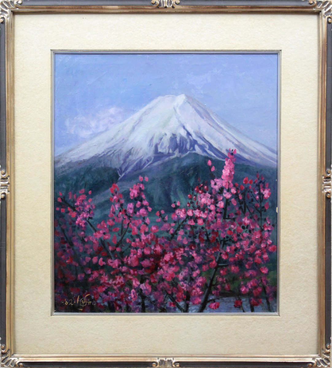 Pintura al óleo de Abe Ototo Peach Fuji - Galería Hokkaido, Cuadro, Pintura al óleo, Naturaleza, Pintura de paisaje