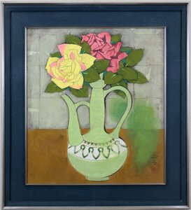 Art hand Auction Masao Sekiguchi Roses Japanese painting, framed, painting [Hokkaido Gallery], Painting, Japanese painting, Flowers and Birds, Wildlife