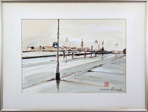 Art hand Auction Taisuke Hamada Neva Riverside After the Rain Watercolor Painting [Framed Painting Hokkaido Gallery], painting, watercolor, Nature, Landscape painting