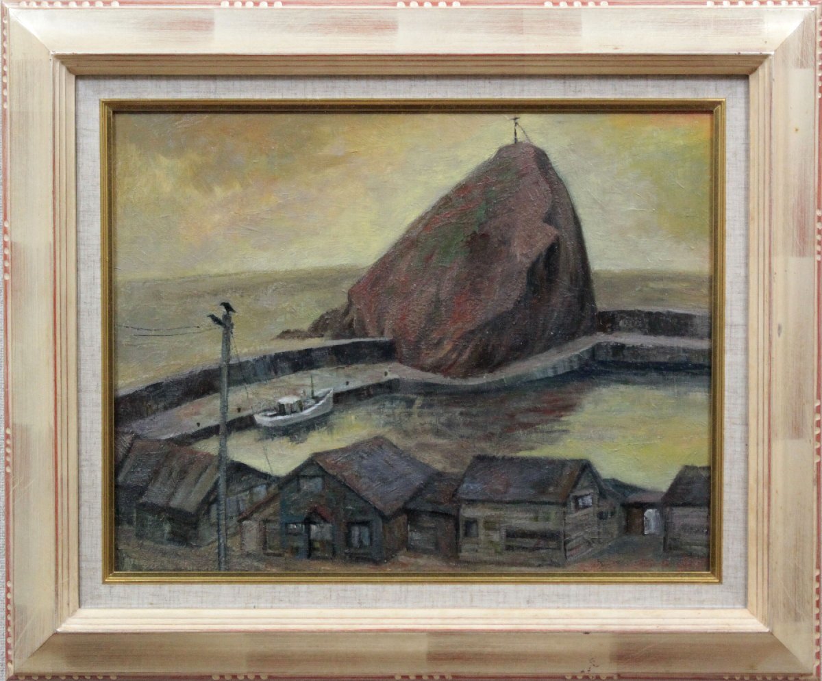 Port de pêche de Kimihiko Ishii à l'ombre des rochers Peinture à l'huile [Authentique garanti] Peinture - Galerie Hokkaido, Peinture, Peinture à l'huile, Nature, Peinture de paysage