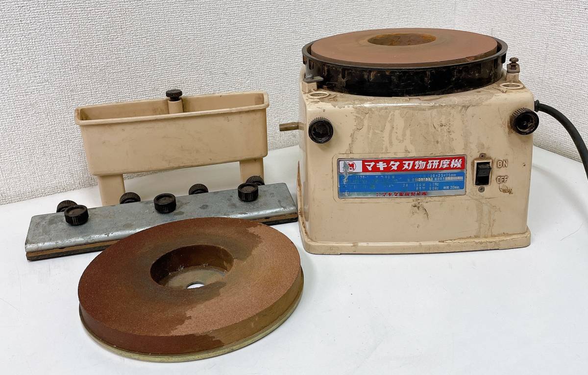 ヤフオク! -「刃物研磨機 9820-1」の落札相場・落札価格