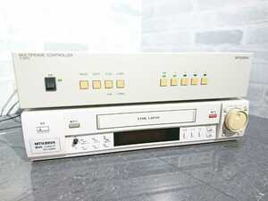 【現状品】管H2 MITSUBISHI タイムラプスビデオカセットレコーダーHV-S9600・MULTIFRAM CONTROLLER X9620 通電OK 2台セット売り