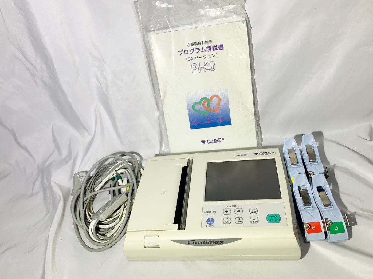 ヤフオク! -「心電計」の落札相場・落札価格