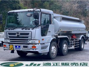 ヤフオク タンクローリー 中古 車 の落札相場 落札価格 ヤフオク タンクローリー 中古 車 の落札相場 落札価格