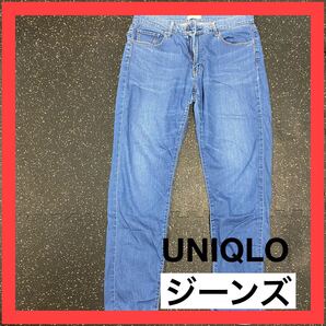ジーンズUNIQLO
