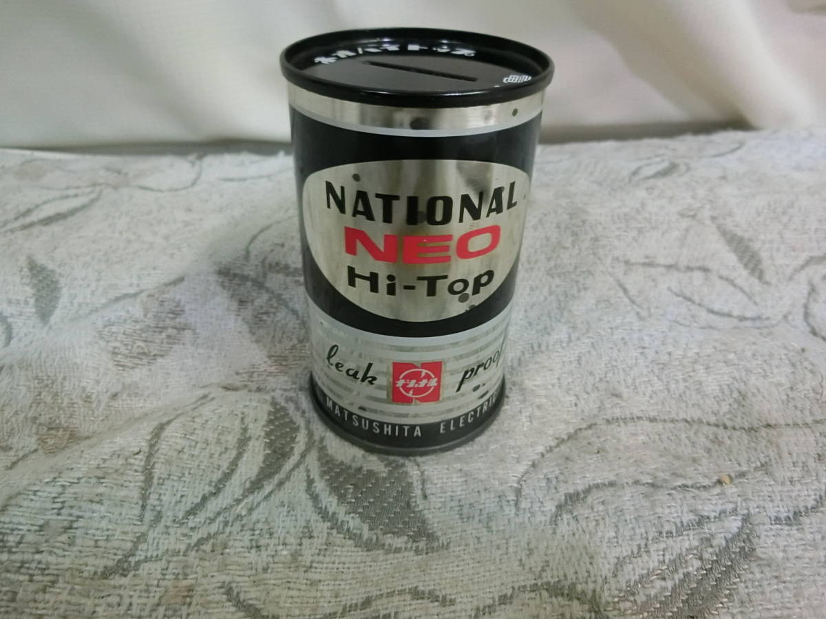 ヤフオク! -ナショナル 乾電池(アンティーク、コレクション)の中古品 ...
