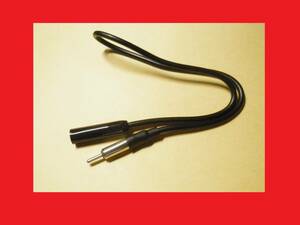 [ new goods! radio extension cable ]* non-genuin navigation installation .! Sambar.TT.TV.TW.KS.KV. truck. van. Wagon *