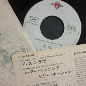 Billy Ocean ： Love Really Hurts Without You 7'' / 45s (( Soul )) c/w You're Running Outa Fools (( 落札5点で送料無料の画像2