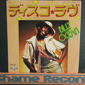 Billy Ocean ： Love Really Hurts Without You 7'' / 45s (( Soul )) c/w You're Running Outa Fools (( 落札5点で送料無料の画像1