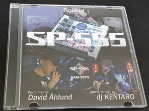 Roland ローランド　サンプラー　SP-555 パフォーマンス デモンストレーション　DVD　入手困難品　１点のみ　　送料無料　送料込
