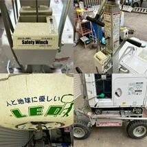 [27]★YANMAR ヤンマー 発電機搭載 投光器 ライトボーイ LIGHT BOY LED LIGHTING TOWER バルーン 800W LB080D 1208時間★_画像8