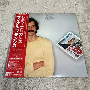 【国内盤帯付】マイケルフランクス シティエレガンス MICHAEL FRANKS BURCHFIELD NINES / LP レコード / P-10480W / ライナー有 / 洋楽 /