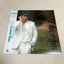 【帯付】佐藤隆 P.S. I LOVE YOU TAKASHI SAITOH ピーエスアイラブユー ローゼのワイン / LP レコード / AF-7129-A / ライナー有 /_画像1