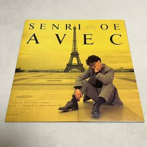  Ooe Senri a Beck SENRI OE AVEC... raw . want 17*C.... youth Mali a.. not / LP record / 28 3H-256 / lyric sheet have 