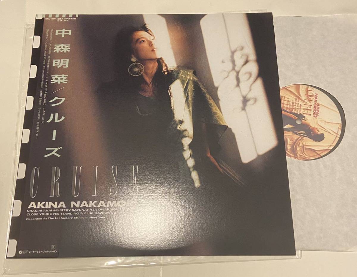 ヤフオク! -「中森明菜 cruise」(レコード) の落札相場・落札価格