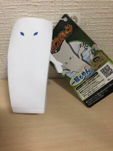 希少バンダイ　ゲゲゲの鬼太郎ゲゲゲコレクション【一反もめん】未使用品