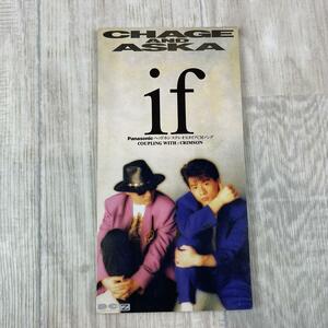 【8cm CD シングル/zj】 CHAGE & ASKA / if　チャゲ&飛鳥