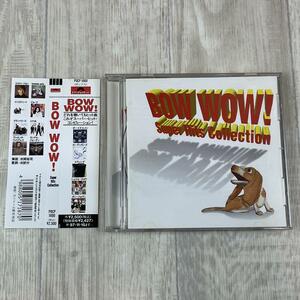 ほ127　即決 CD BOW WOW! ~Super Hits Collection 95年盤 ボン・ジョビ ブライアン・アダムス スティング エルトン・ジョン