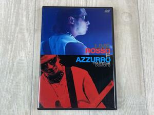 こ52/zr　DVD 堂本剛 / LIVE ROSSO AZZURRO