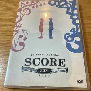 DVD SCOREスコア　2013 used