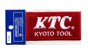 ２枚セット　KTC ワッペン 【R923】