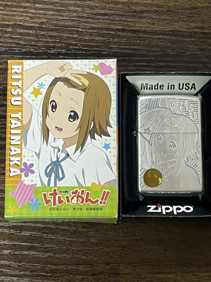 けいおん Zippoの値段と価格推移は？｜4件の売買データからけいおん