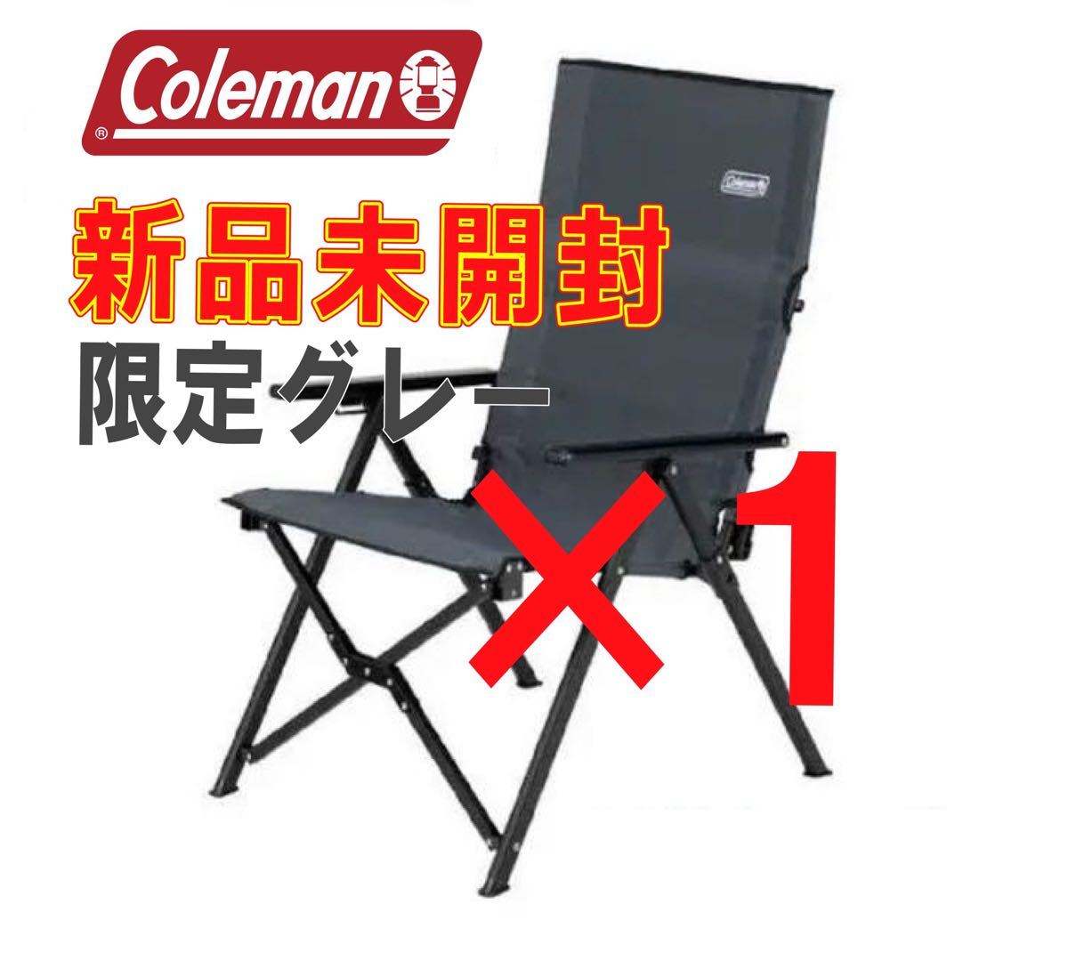PayPayフリマ|coleman レイチェア 新品未使用 限定品 ブラック レア