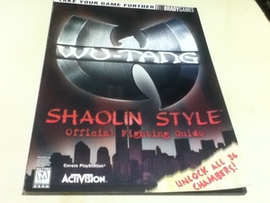 海外攻略本 ウータン ショウリンスタイル Wu-Tang: Shaolin Style Official Strategy Guide