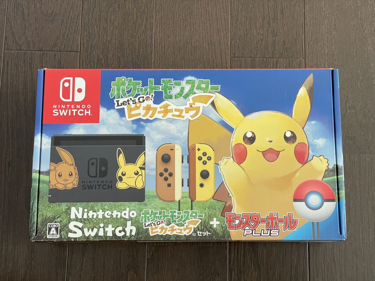 オンライン限定商品 Nintendo Switch Let S Goピカチュー 美品 家庭用ゲーム本体 Www Jkuat Ac Ke
