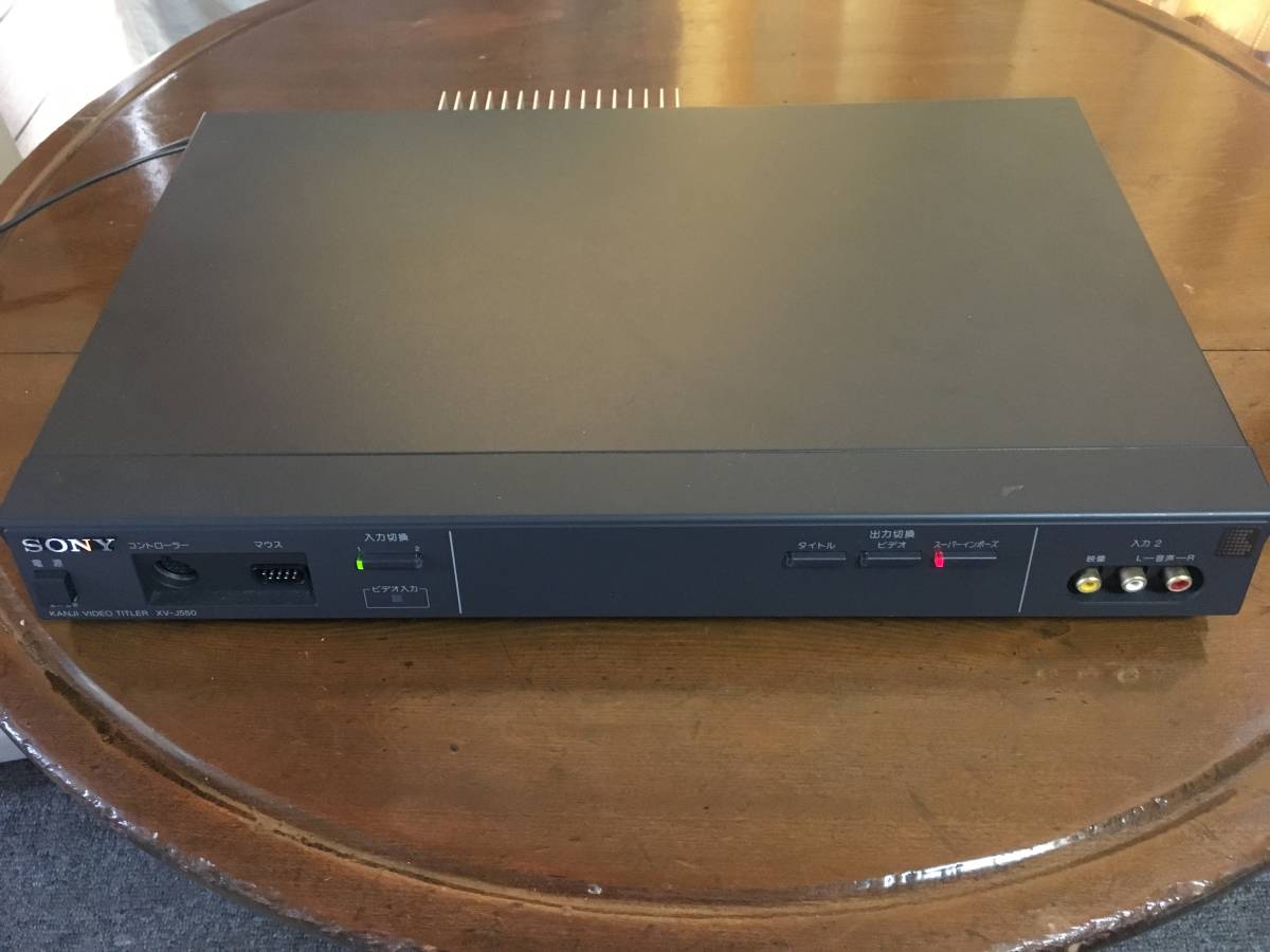 正規品販売! SONYビデオカラーコレクターXV-5000 その他 - www