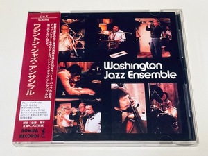 中古CD★ワシントン・ジャズ・アンサンブル/Washington Jazz Ensemble★国内盤