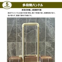 スーツケース 機内持ち込み 軽量 小型 Sサイズ おしゃれ 短途旅行 出張 3-5日用 かわいい ins人気 キャリーケース キャリーバッグ グリーン_画像5